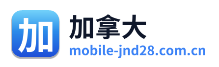 加拿大 Logo